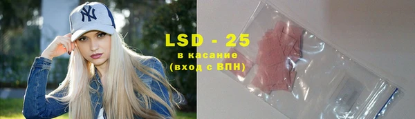 ECSTASY Дмитров